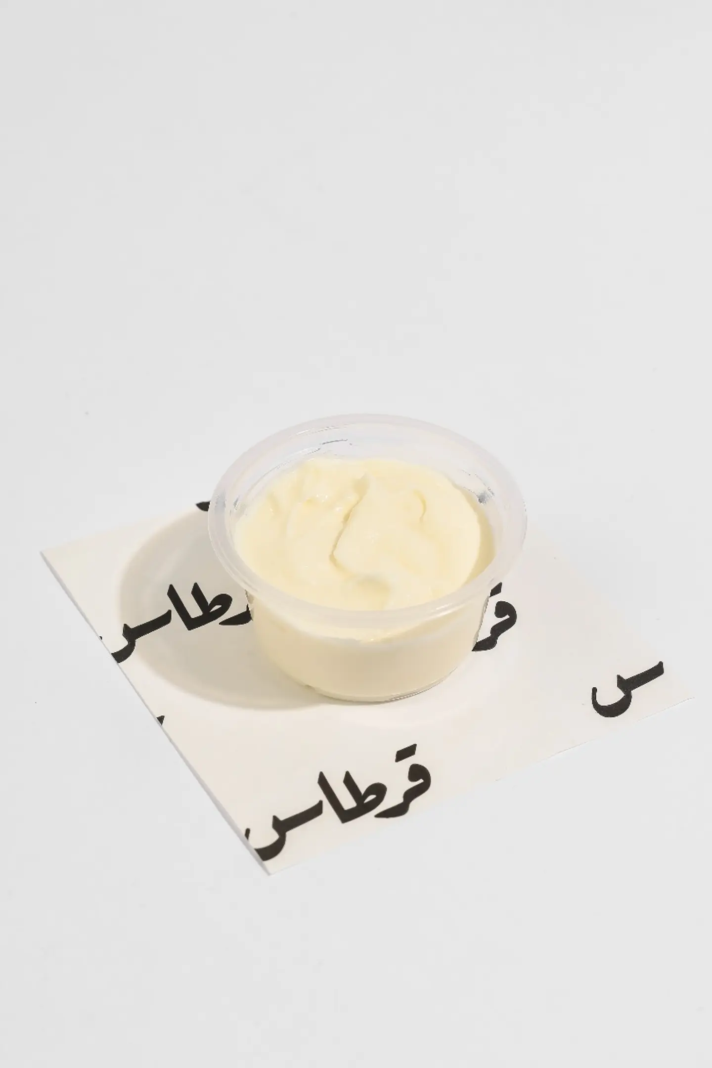 ثوم