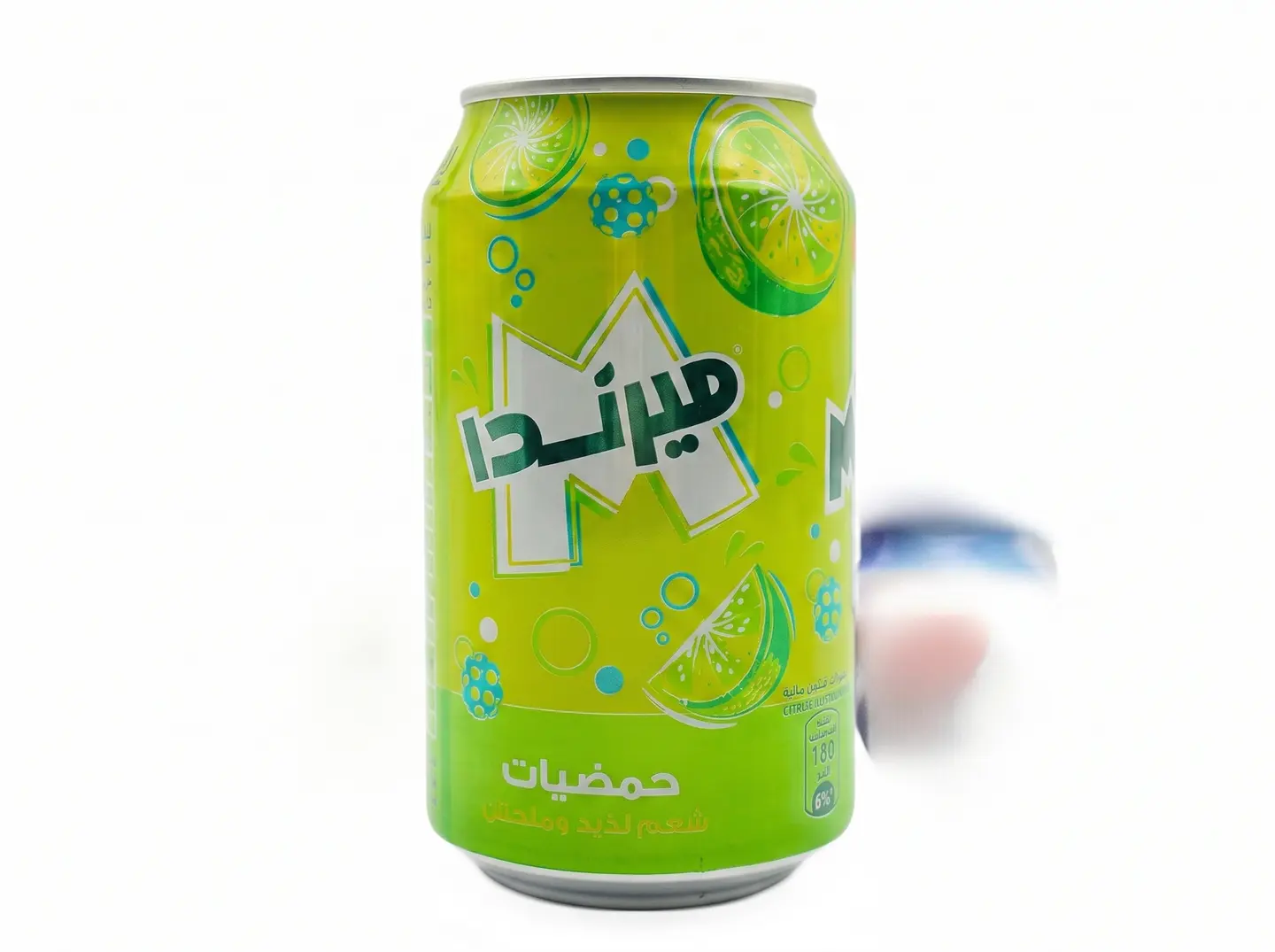 Marinda Lemon