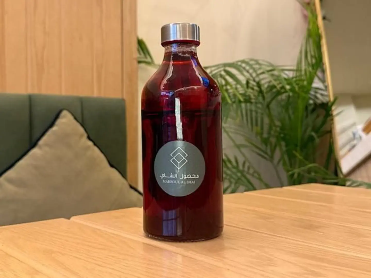 شاي سيجنيتشر بارد 1 لتر