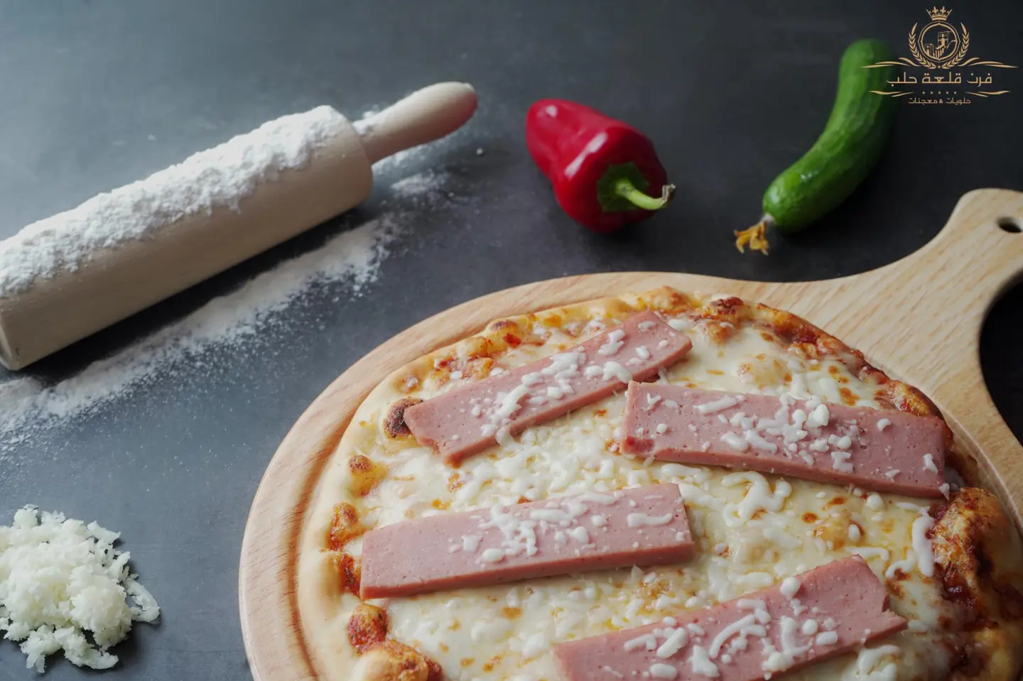 Mortadella With Cheese