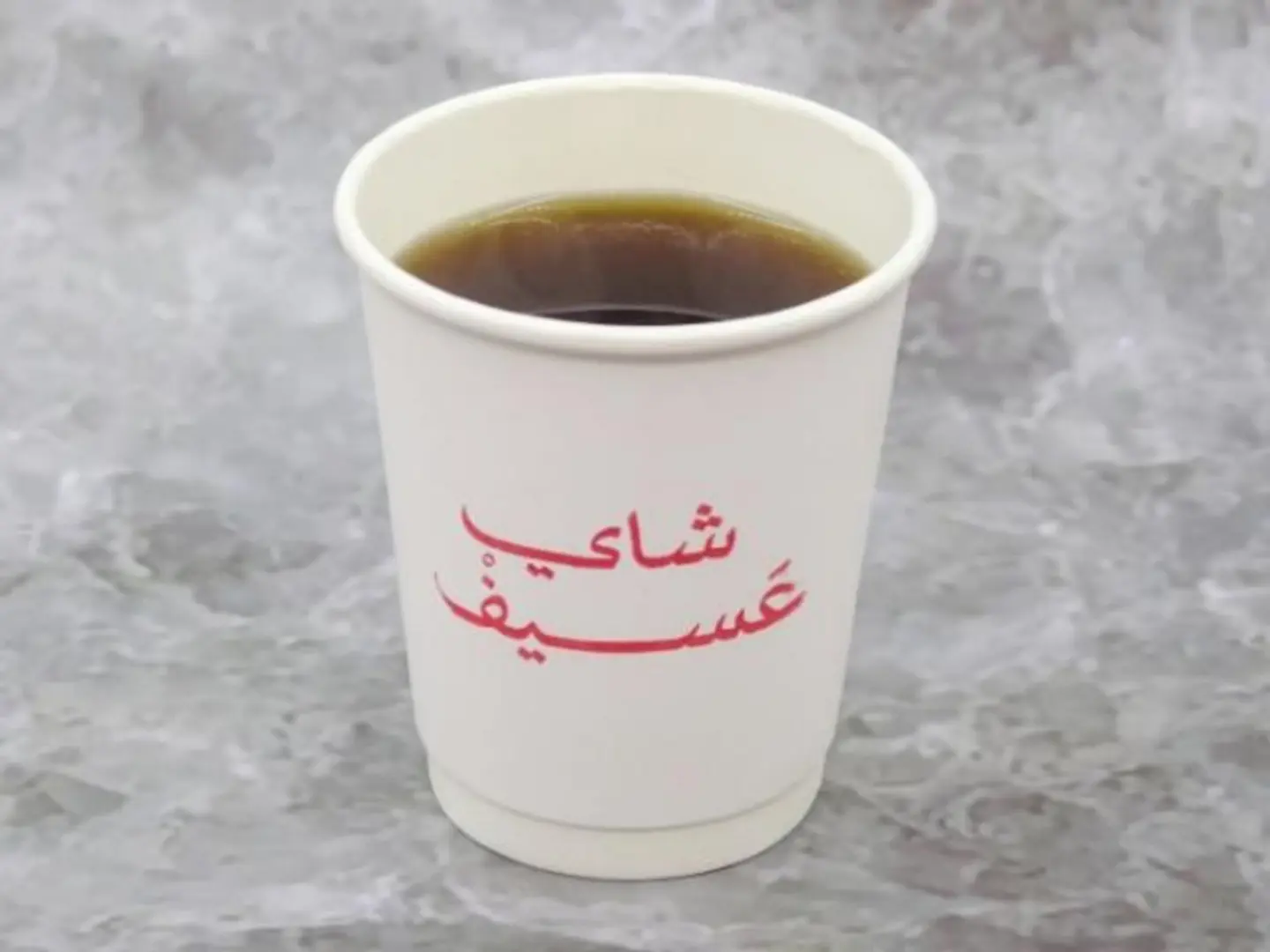 Asif Tea