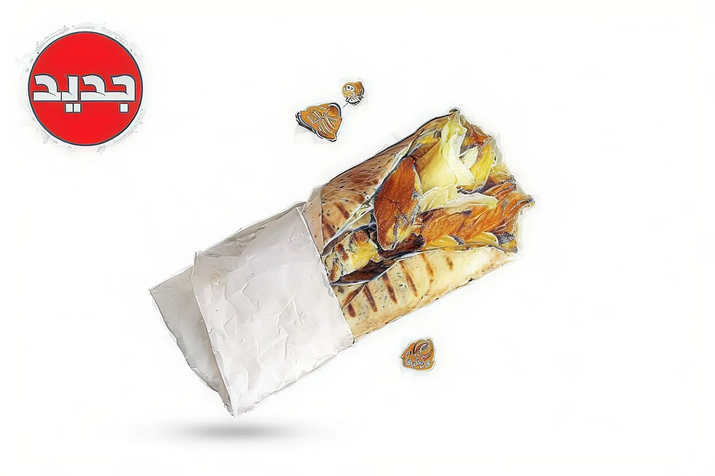 شاورما فلقة