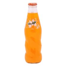 ميراندا برتقال