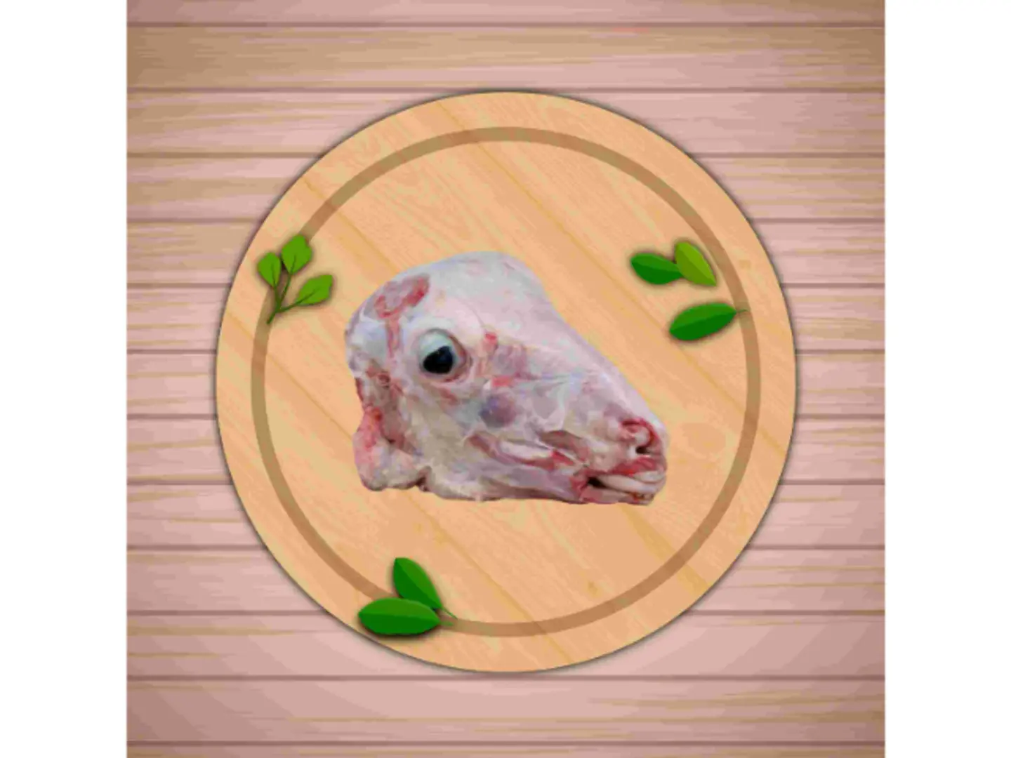 راس غنم