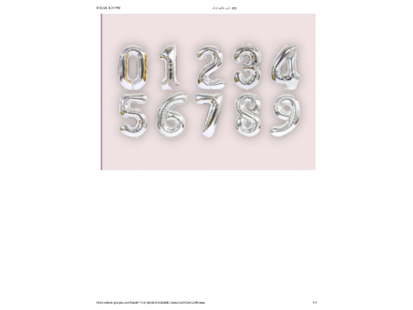 Number Helium Balloon
