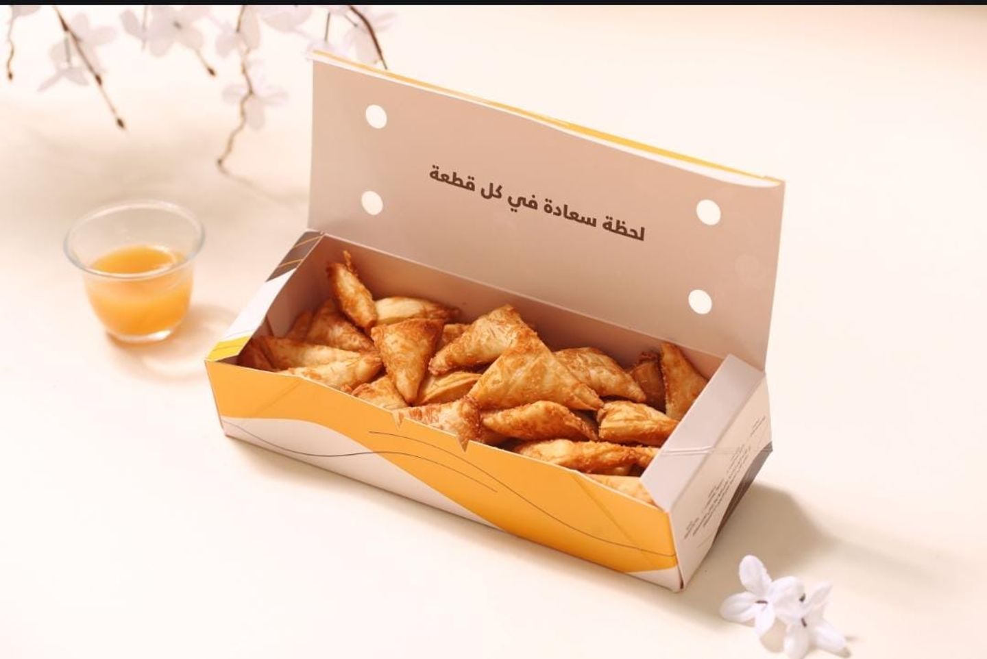 مثلثات الشعيرية - مثلثات الشعريه صغير