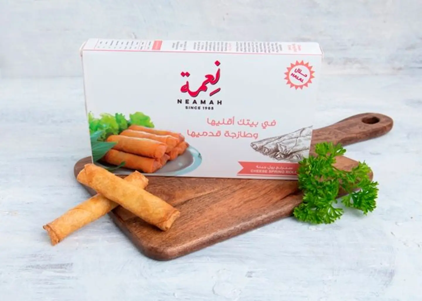 أسبرينج رول خضار مفرزن