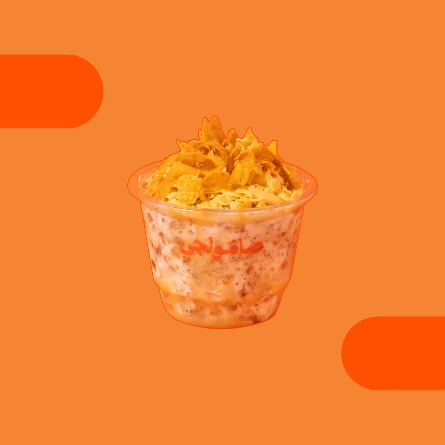 معصوب نستلة