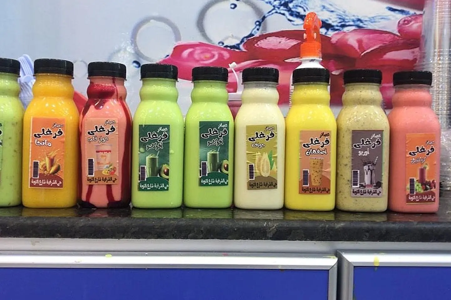 Set Of 6 Pieces 300 Ml