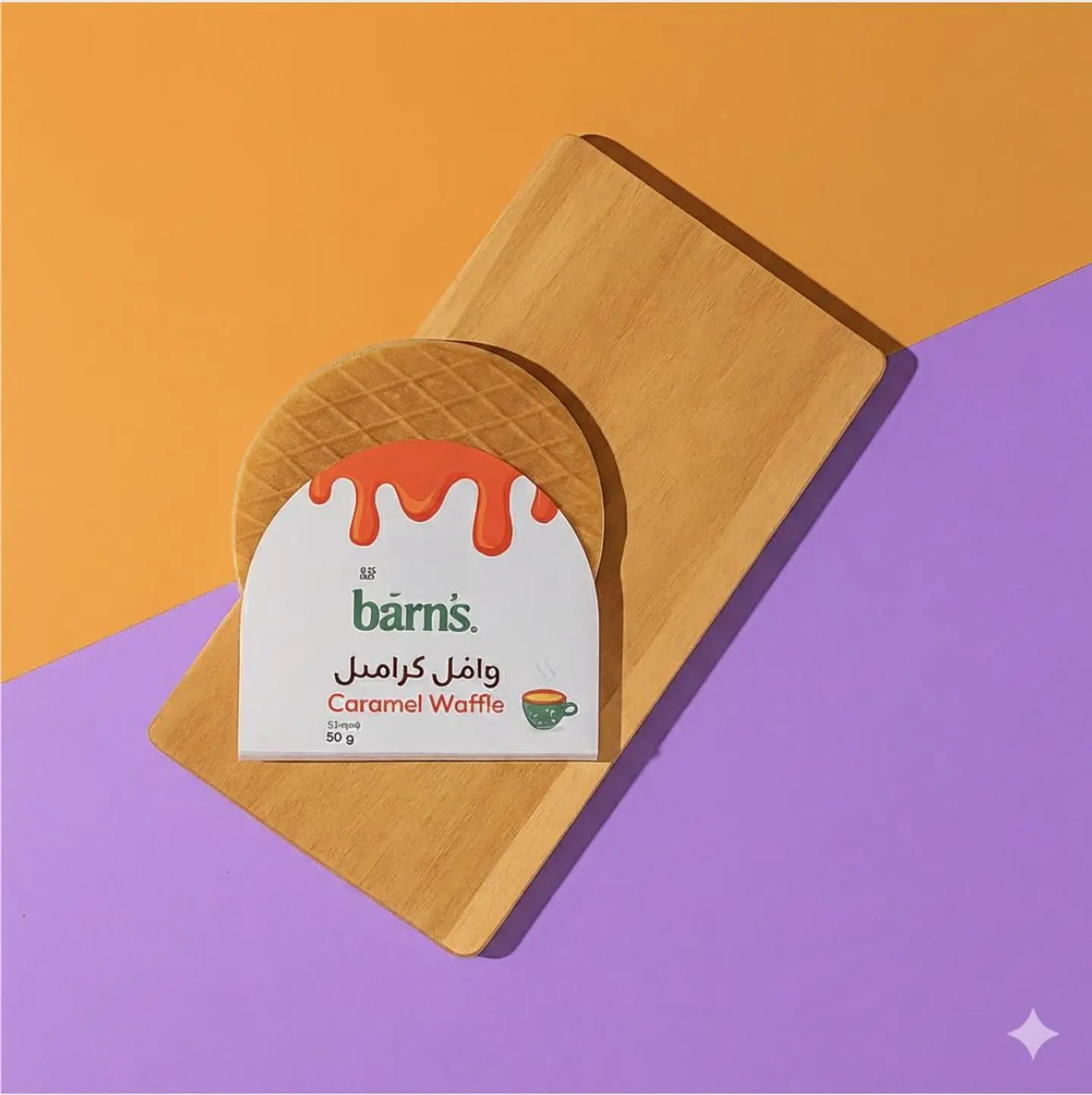 Caramle Waffle