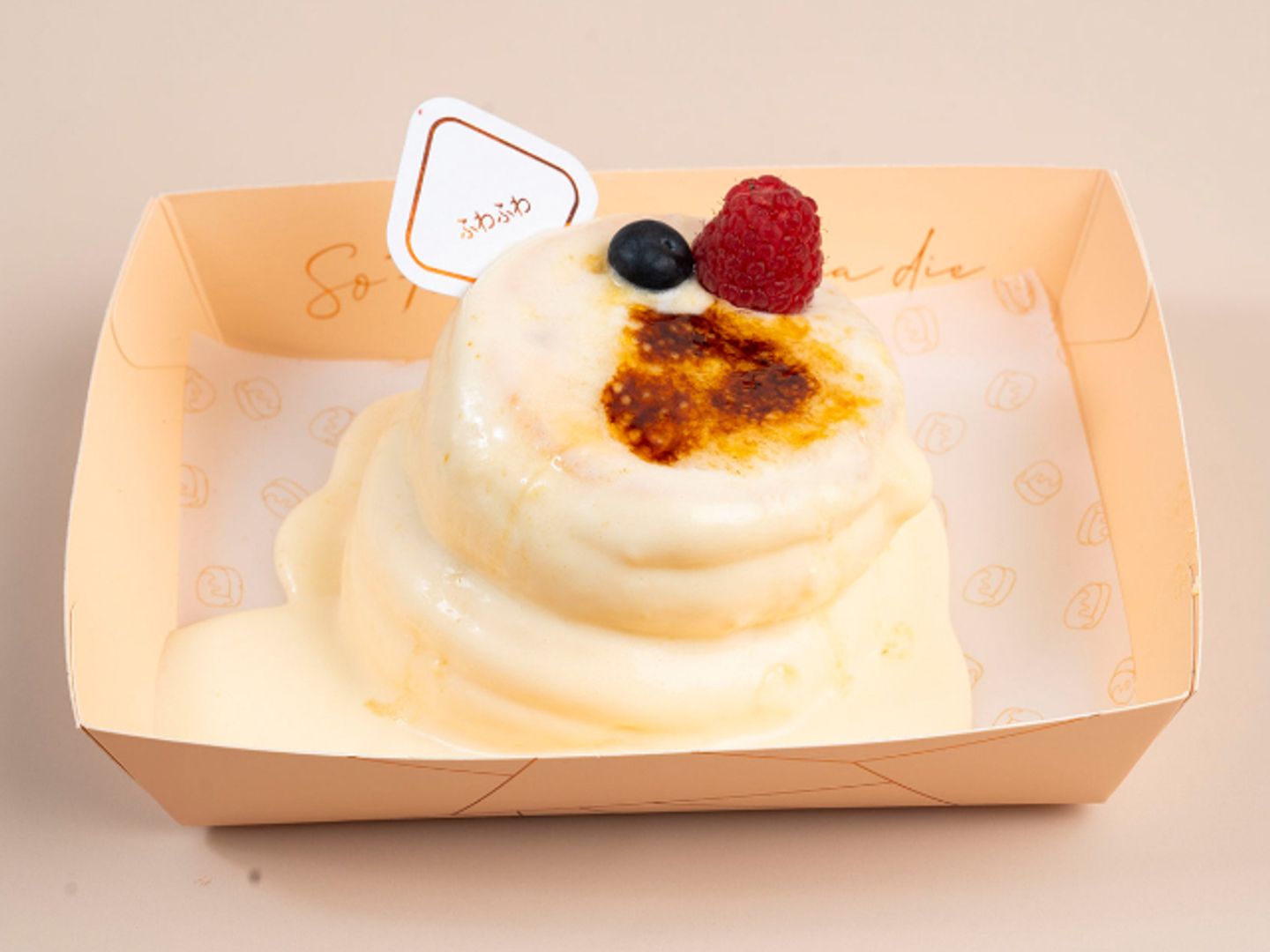 Custard