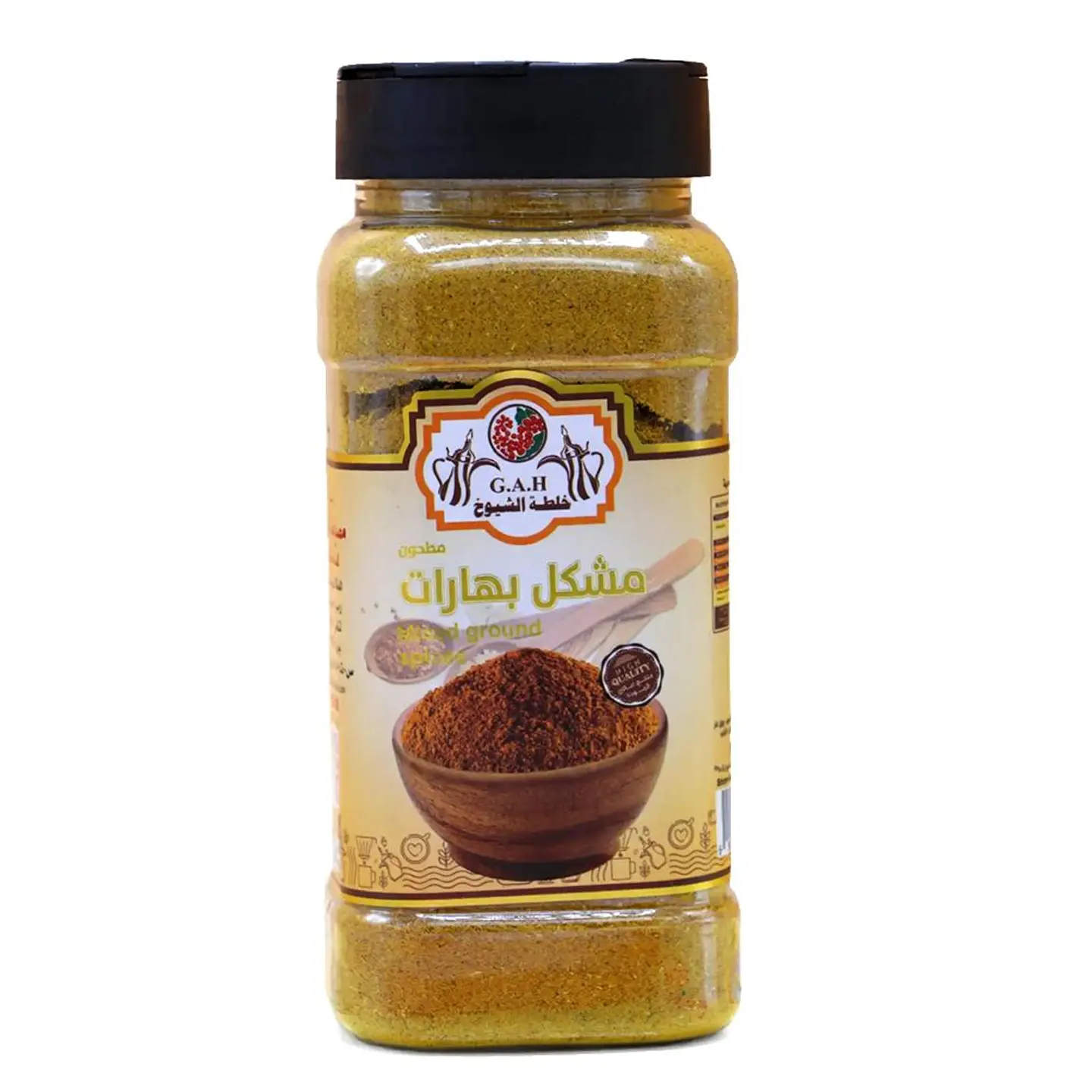 مشكل بهارات مطحون 250 جرام