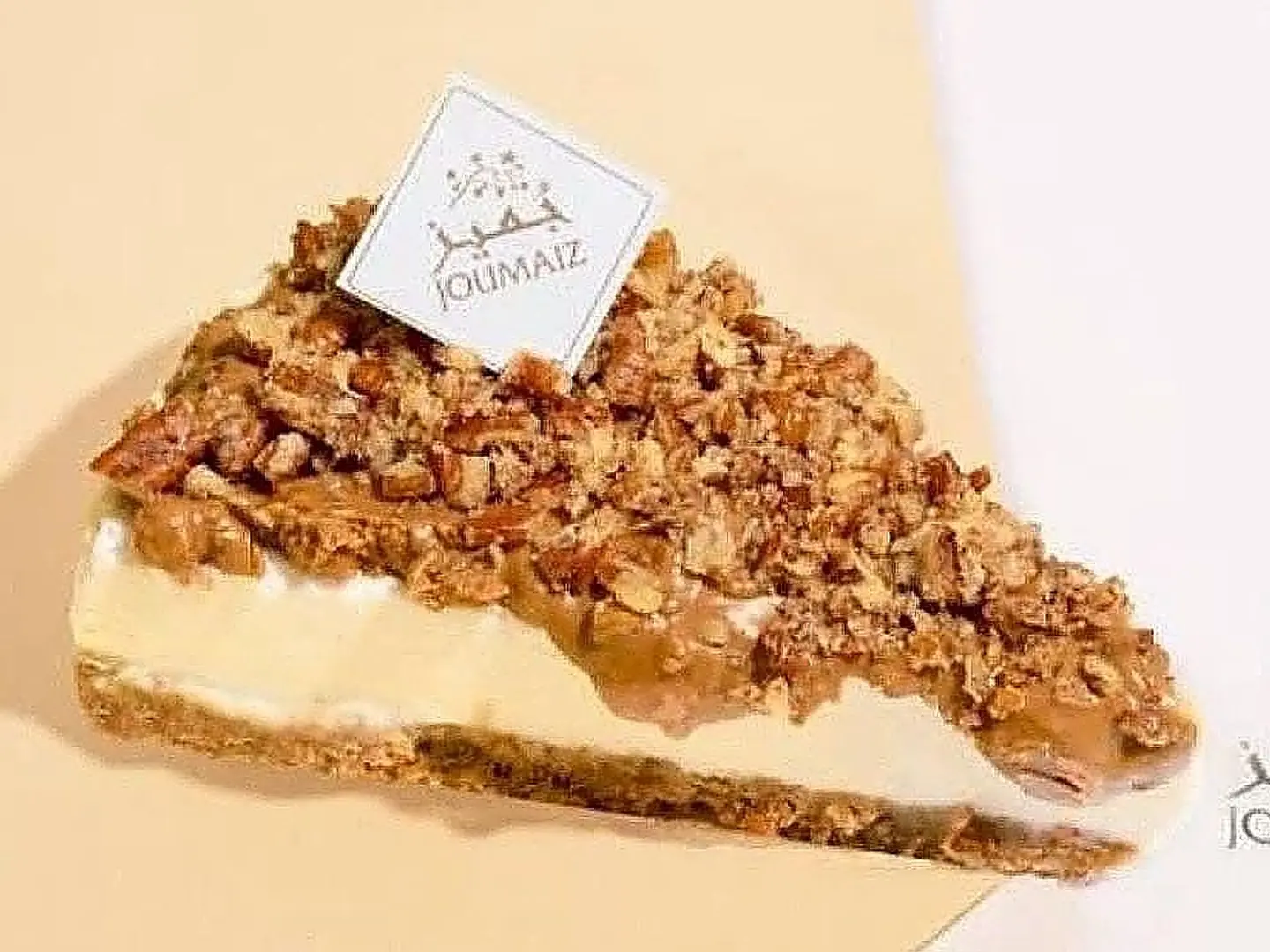 تشيز كيك بيكان