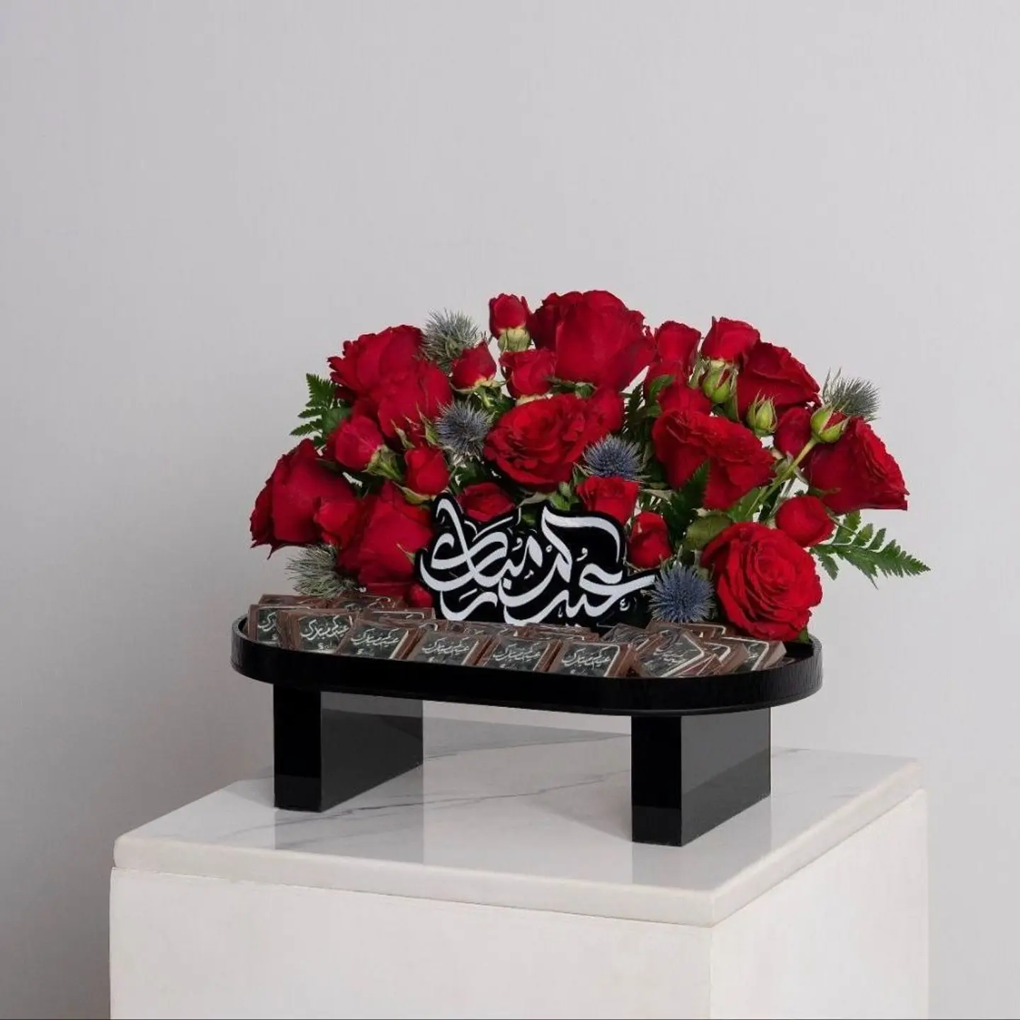 ستاند شوكلت عيدكم احلى