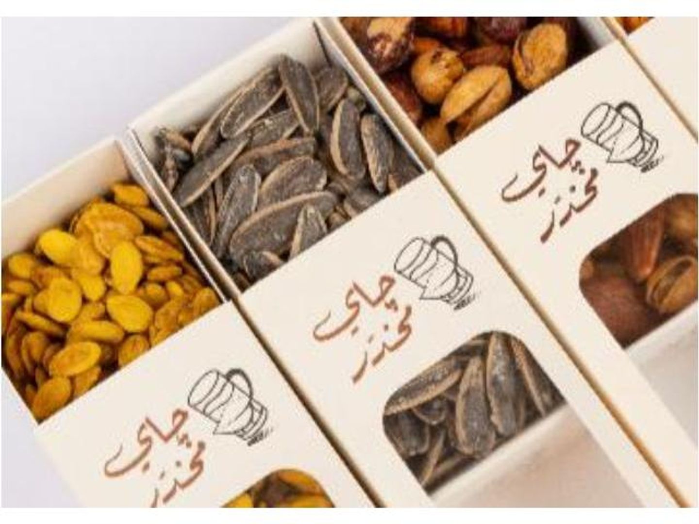 دوار الشمس
