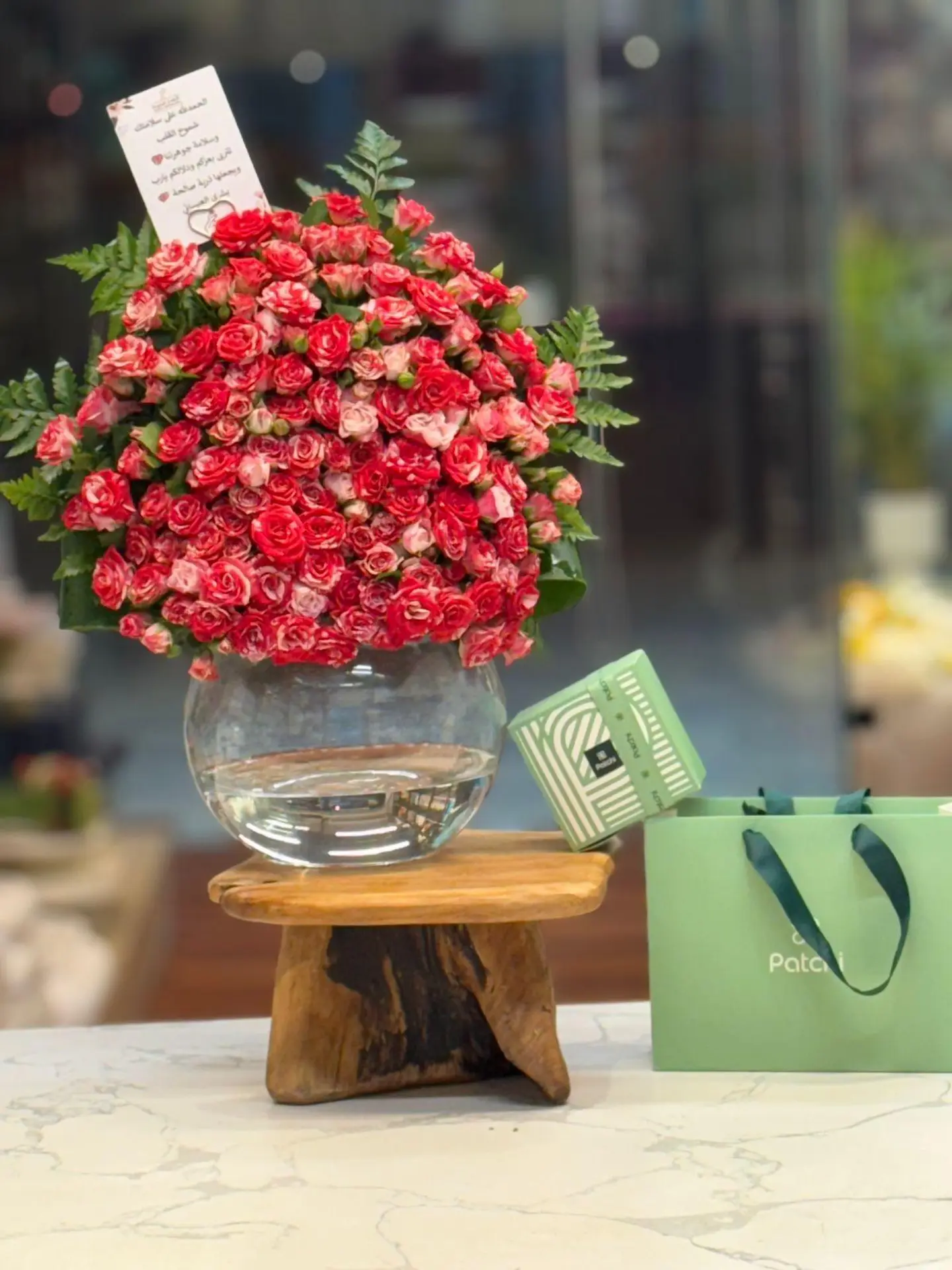 Patch Vase Format