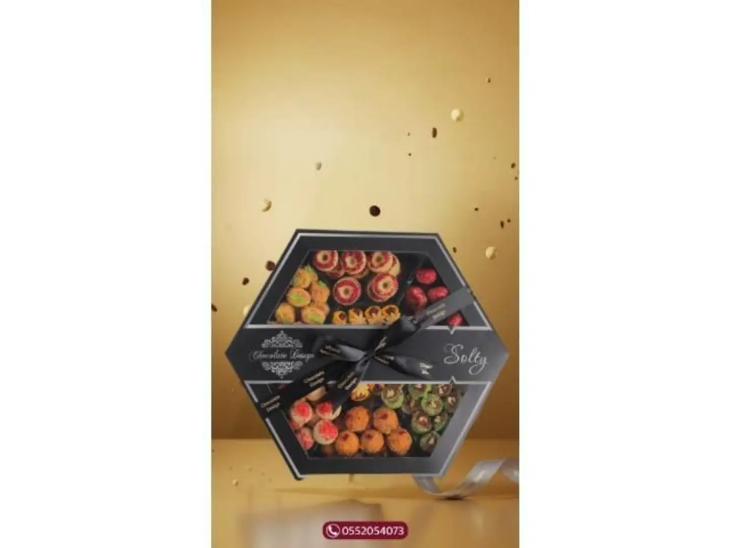 Salty Hexagon Box
