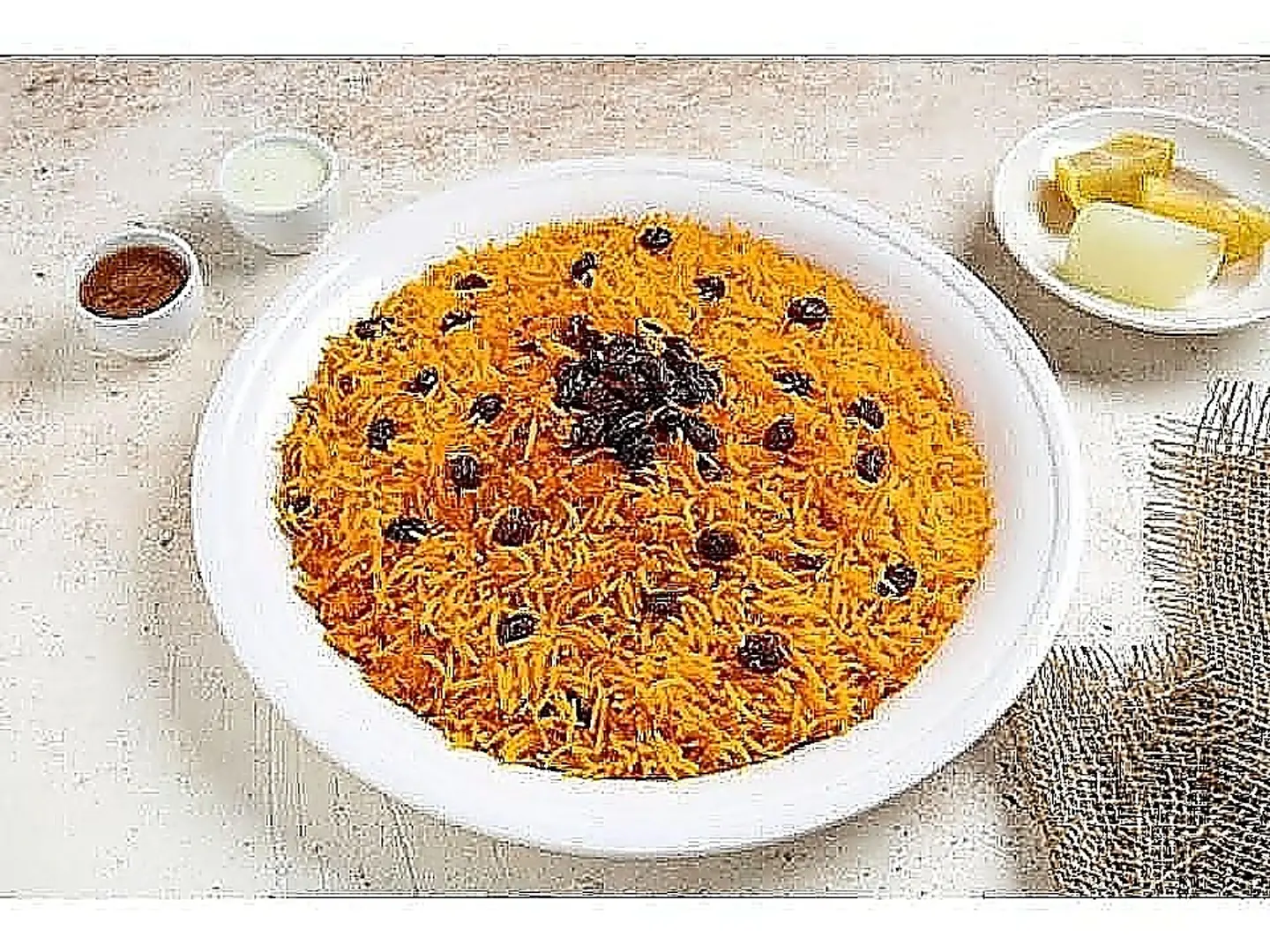 Bukhari Rice