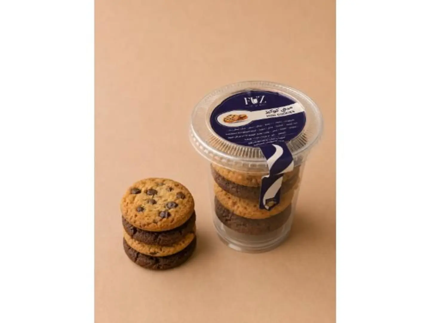 Mini Cookies