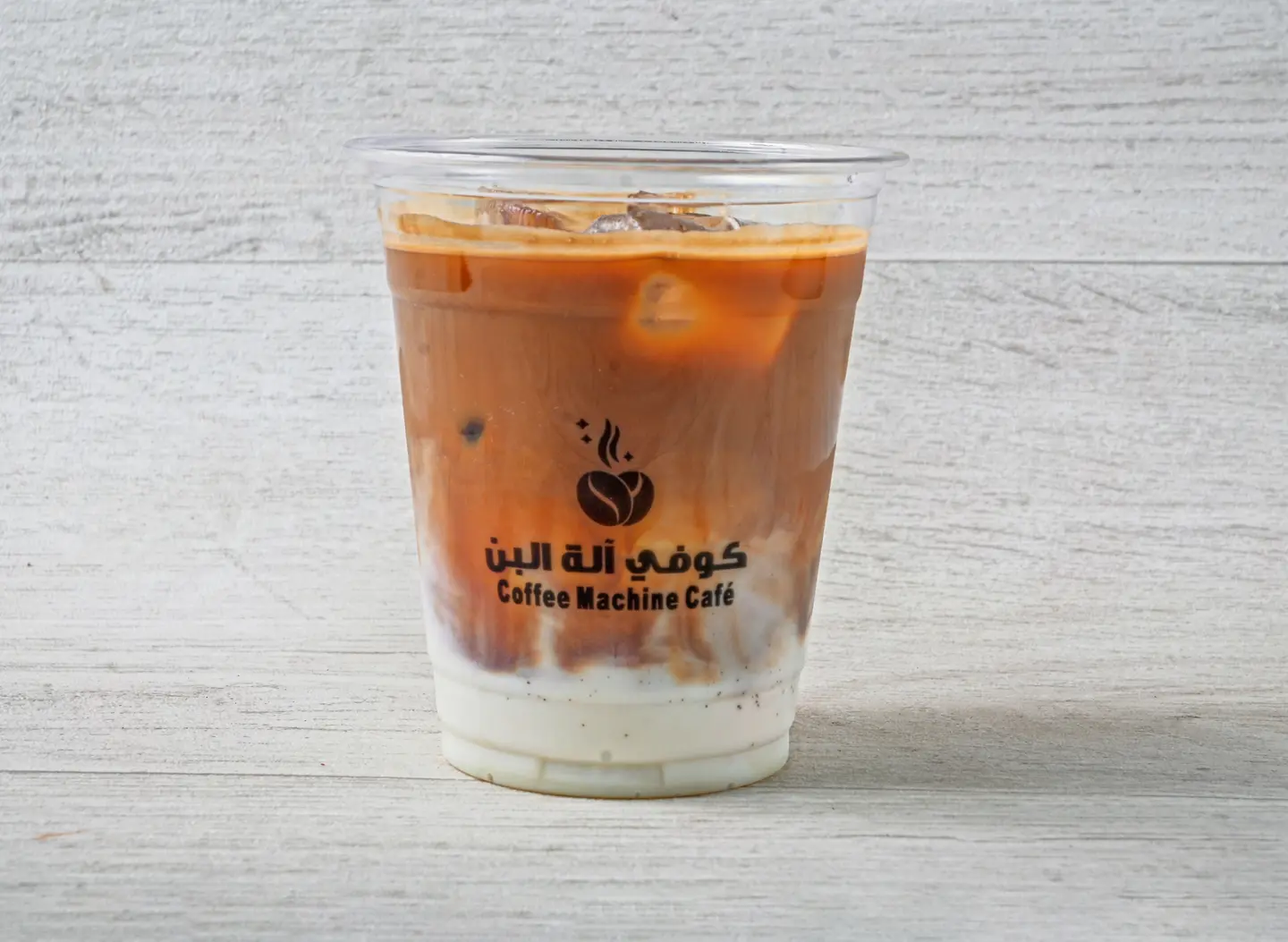 ايس لاتية