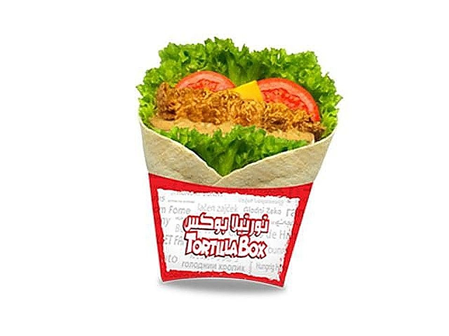 Tortilla Sandwich Box