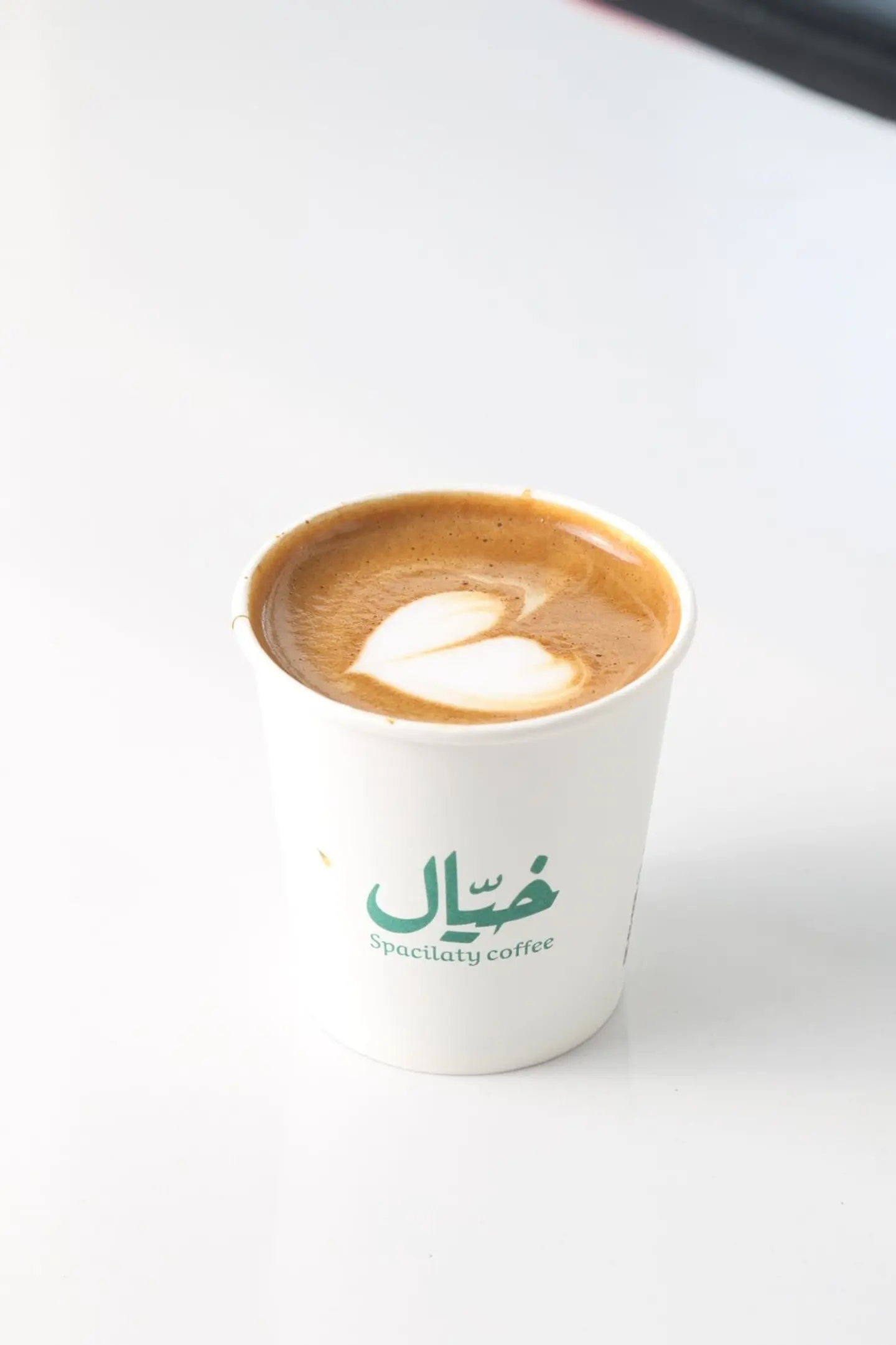 فلات وايت