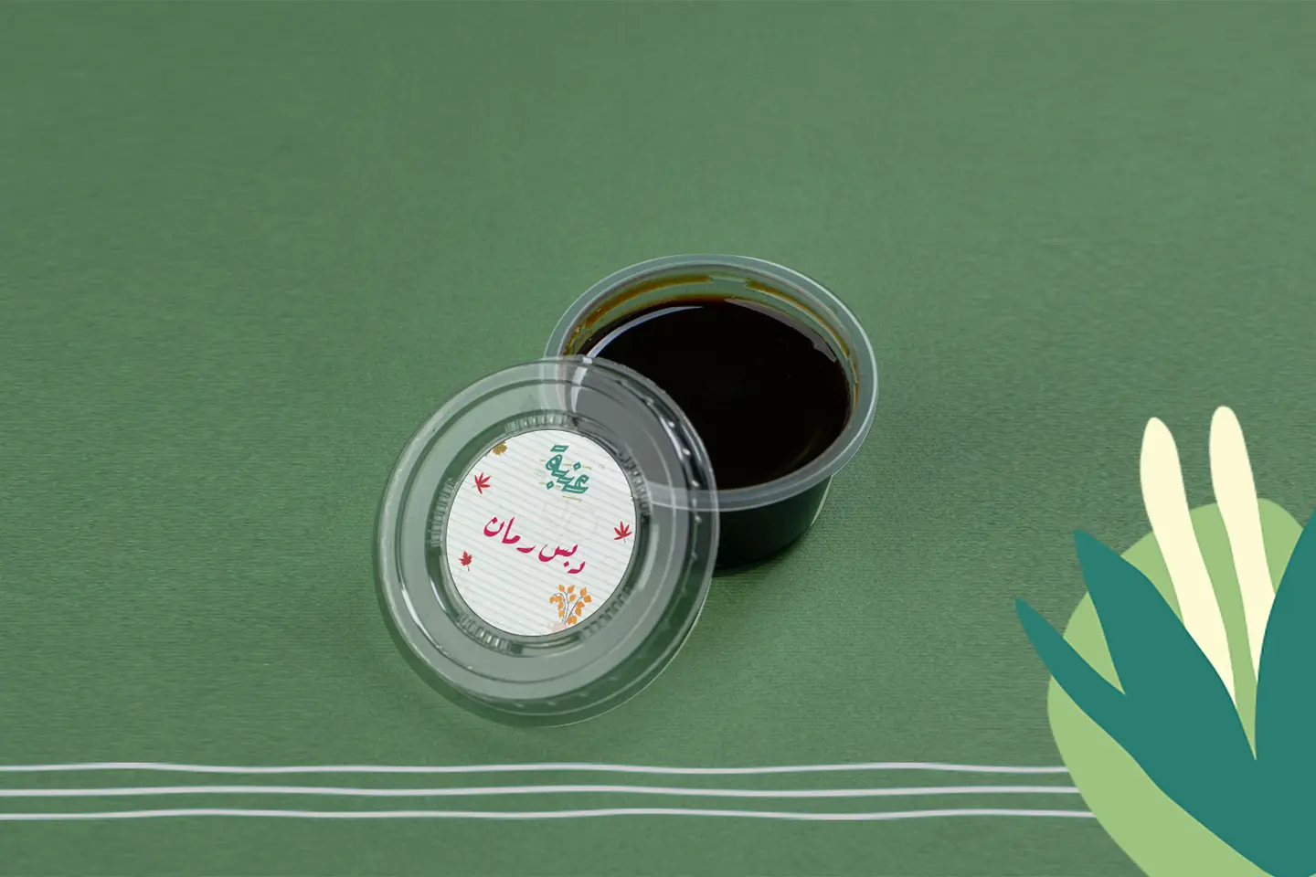 Pomegranate Molasses