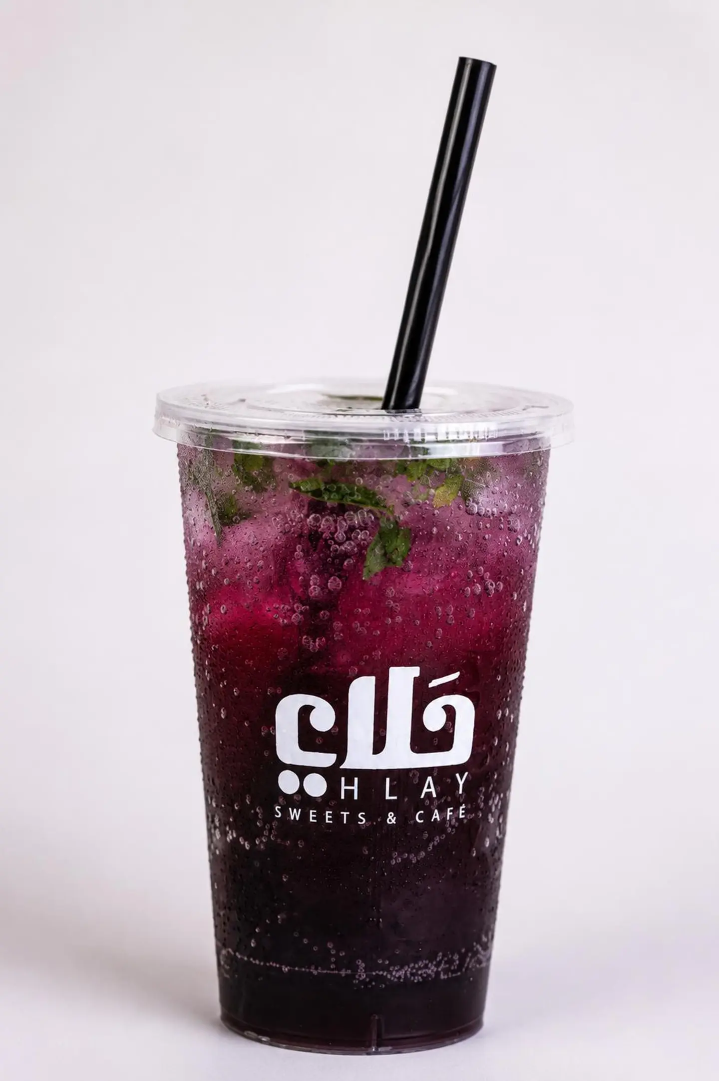Black Berry Mojito