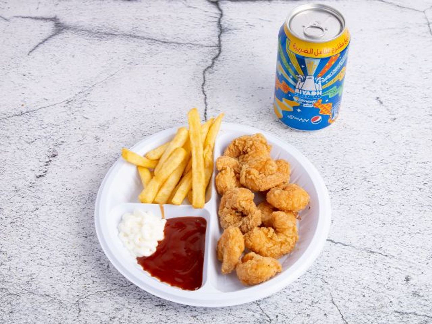 Shrimp - Meal