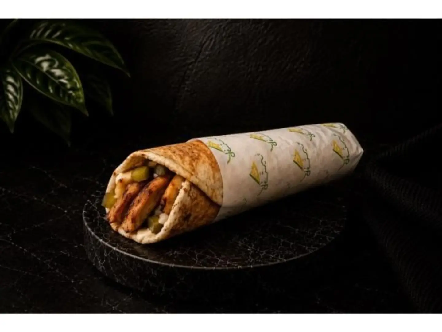 Classic Shawarma