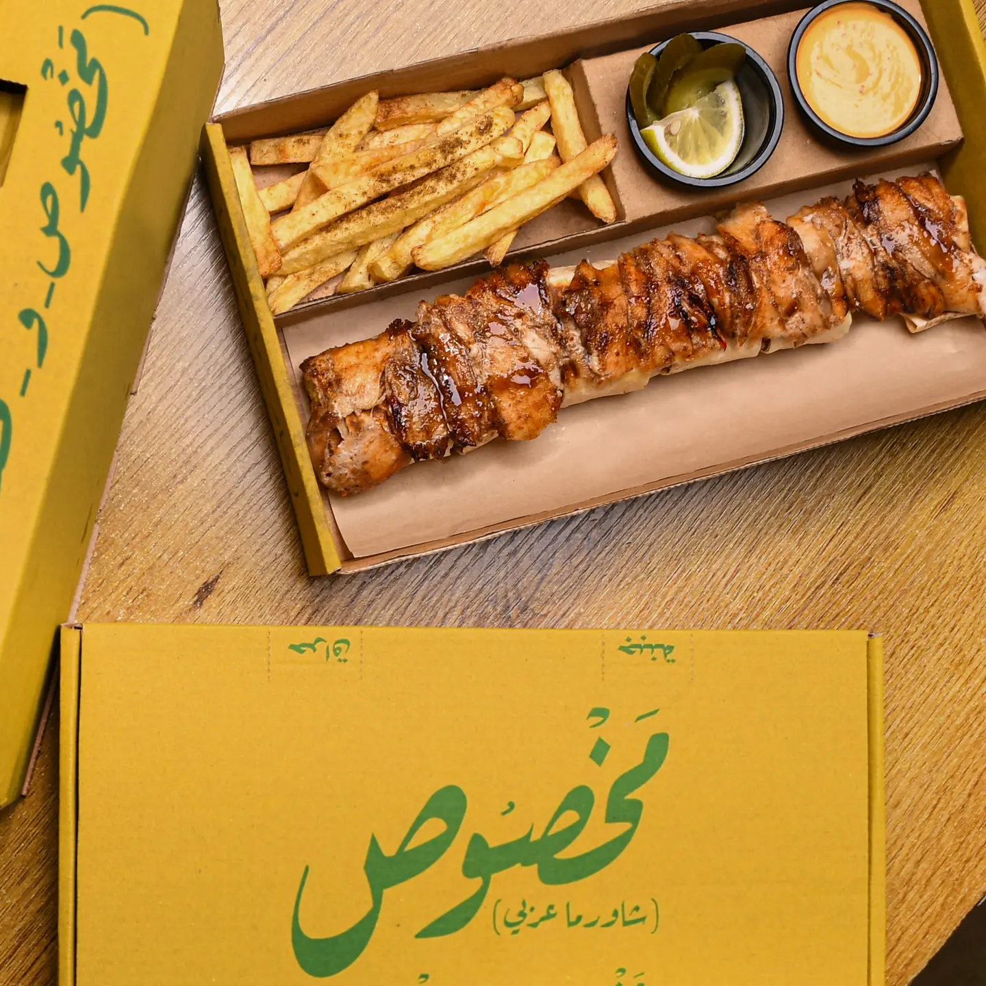 وجبه الدجاج مخصوص