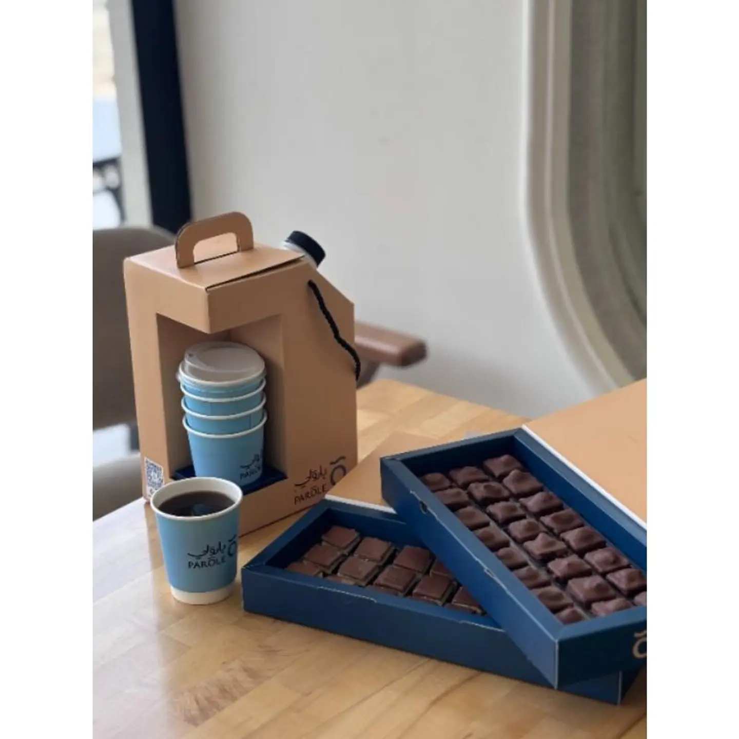 Gathering And Hospitality Box: 1 Liter Of Coffee Of The Day + 24 Choco Cubes + 24 Brownie Cubes