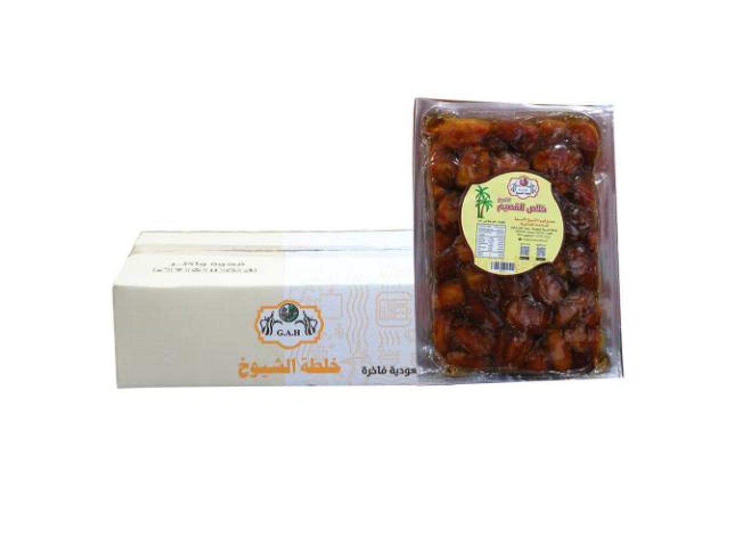 A Carton Of Khalas Al Qassim Al Shuyoukh Dates, 4 Kilos