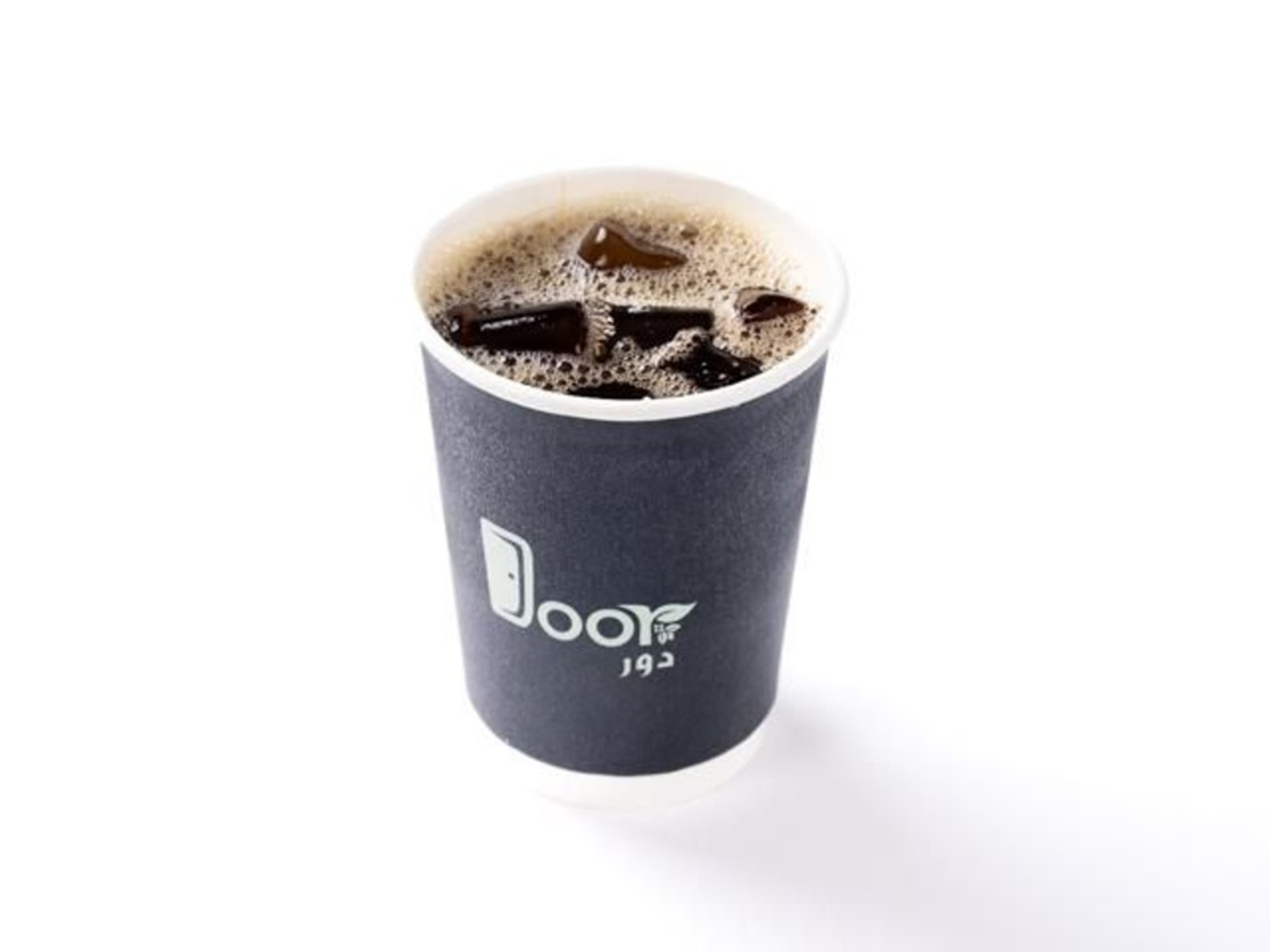 قهوة اليوم كبير