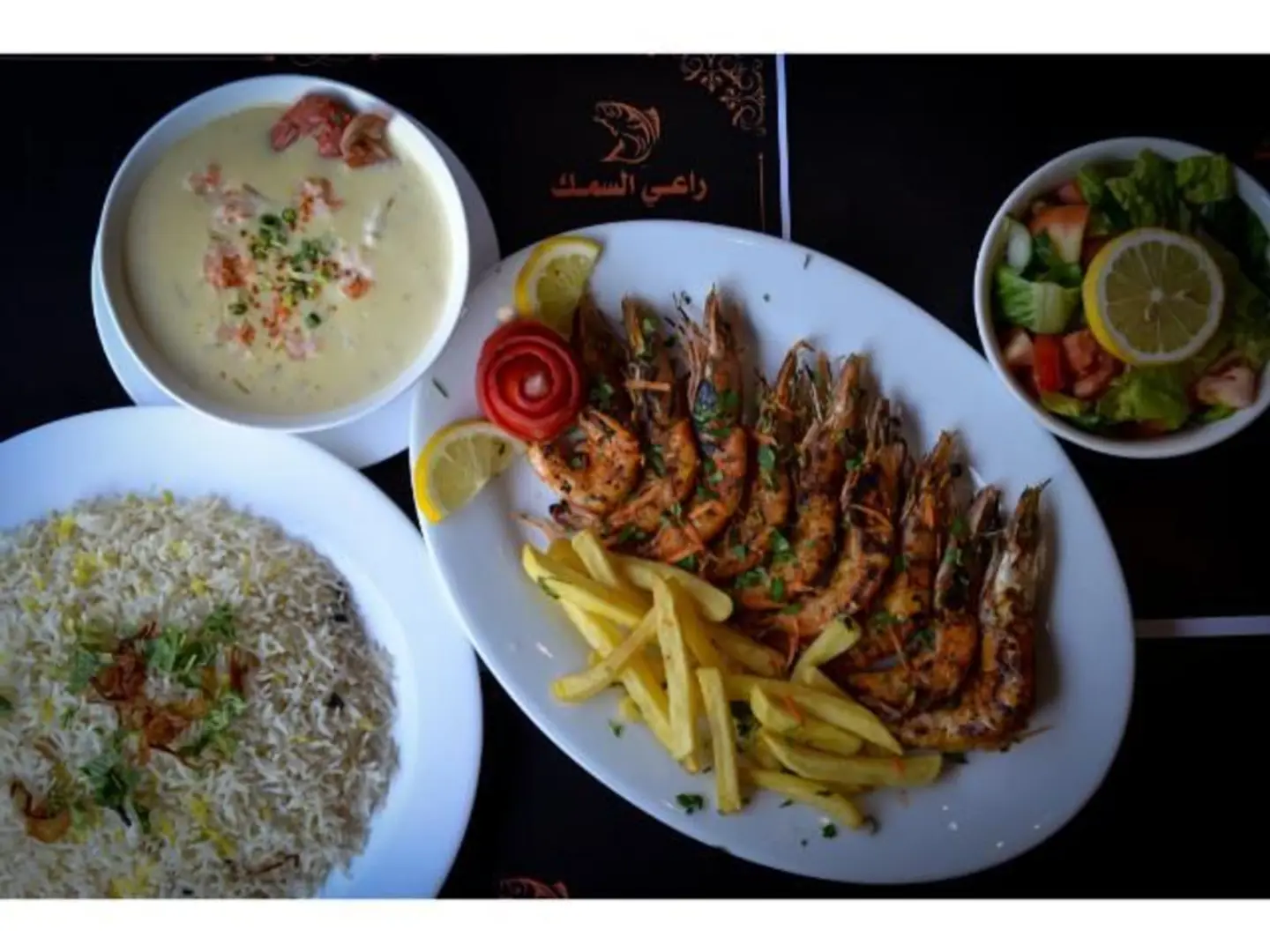 Shrimp Meal