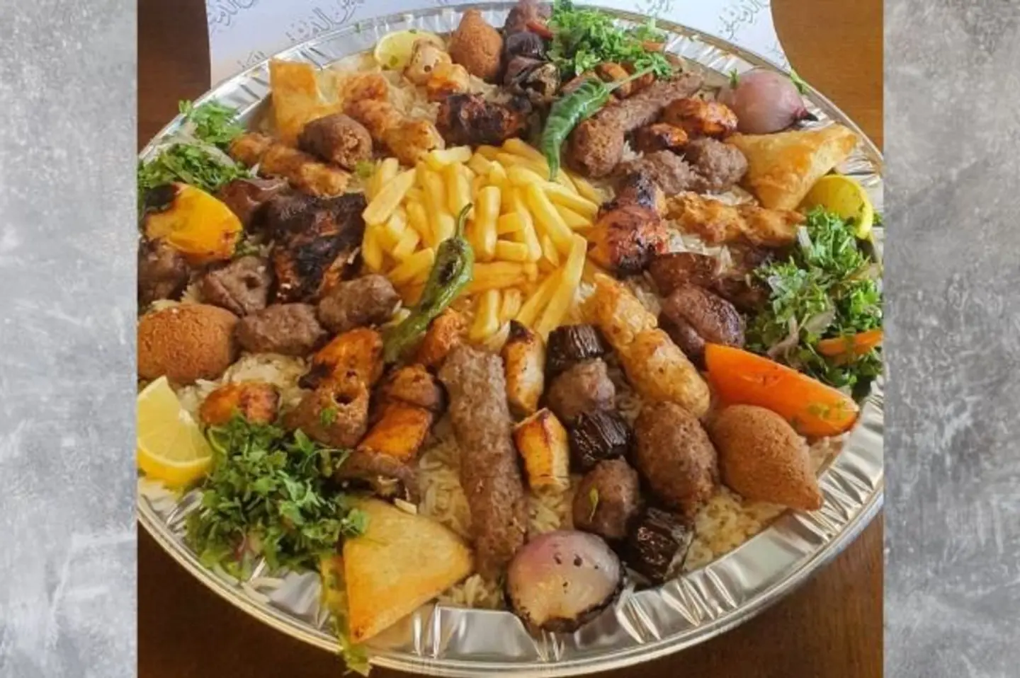 صحن التراس الدمشقي