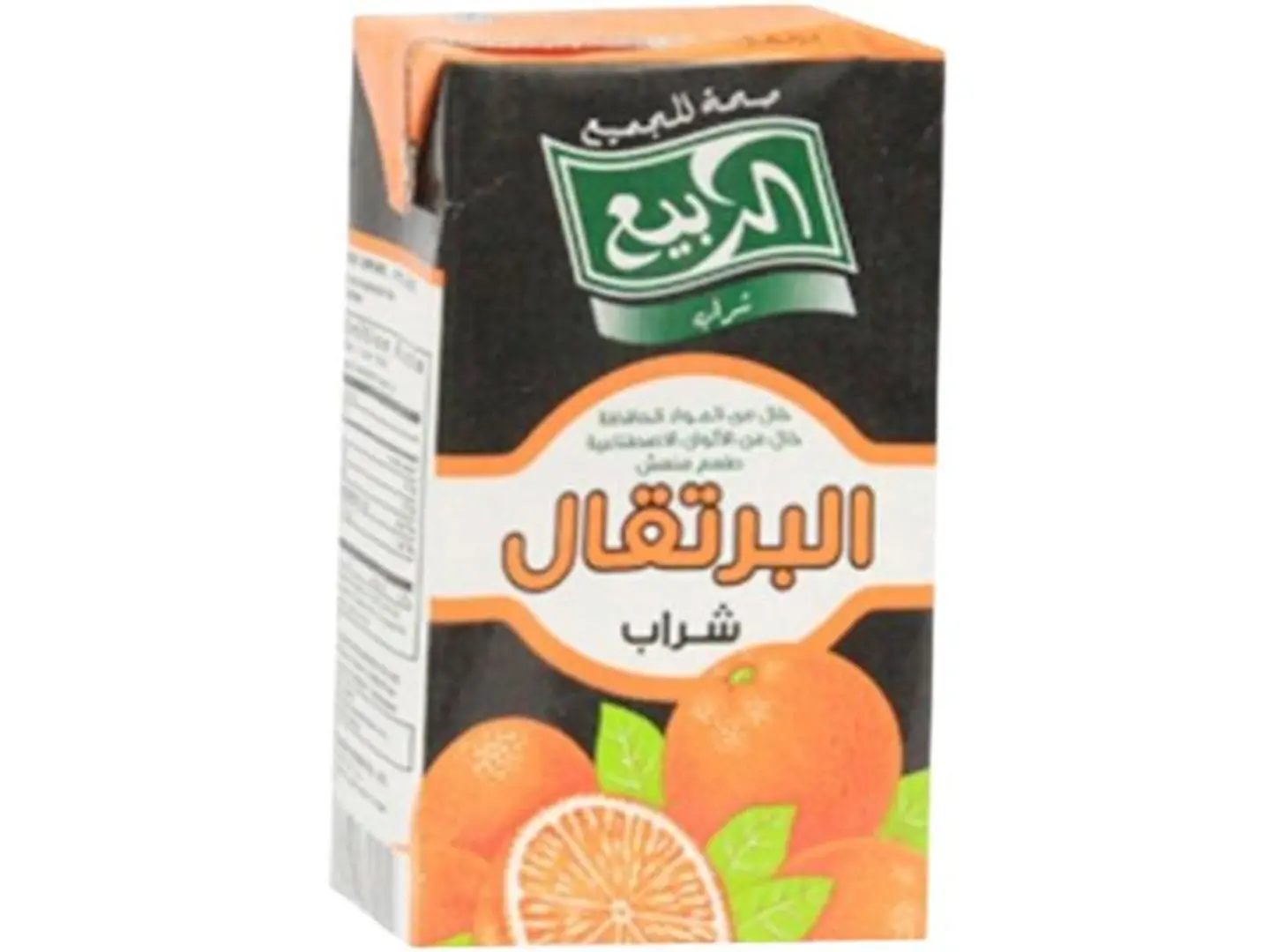 Al Rabie Juice