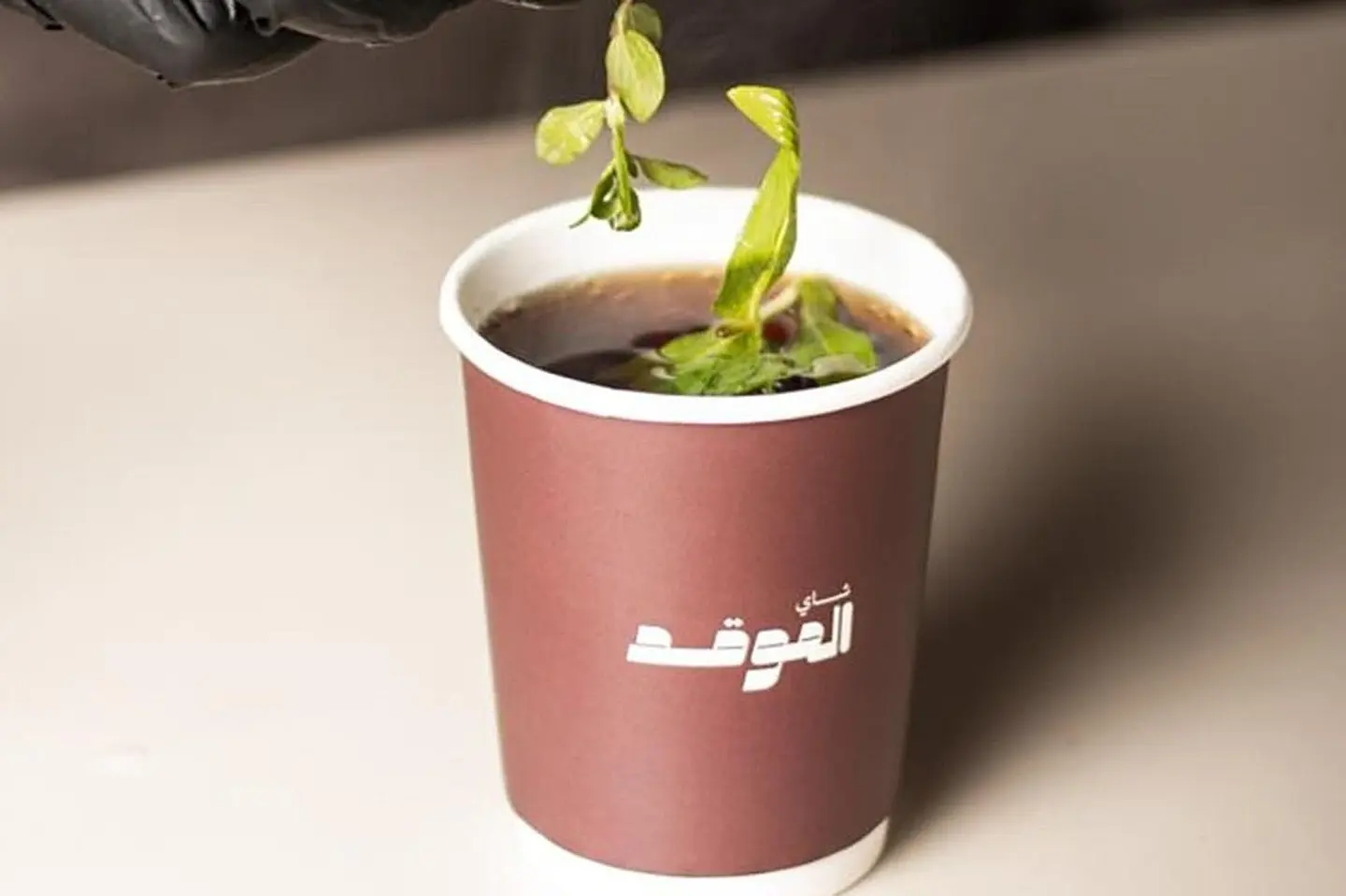نعناع طائفي