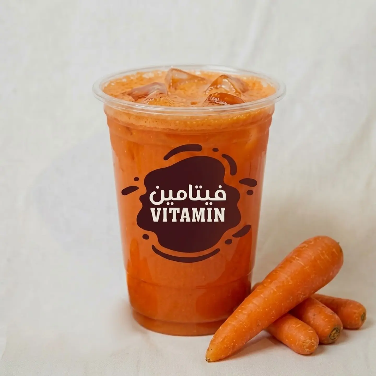Carrots Juice - Large