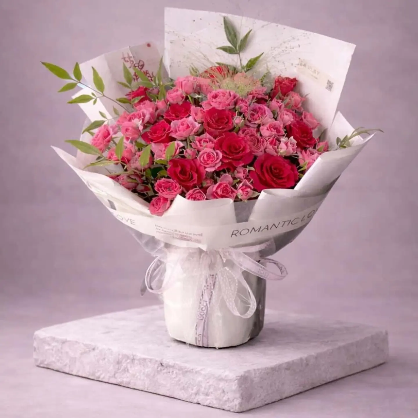 الحان زهرية