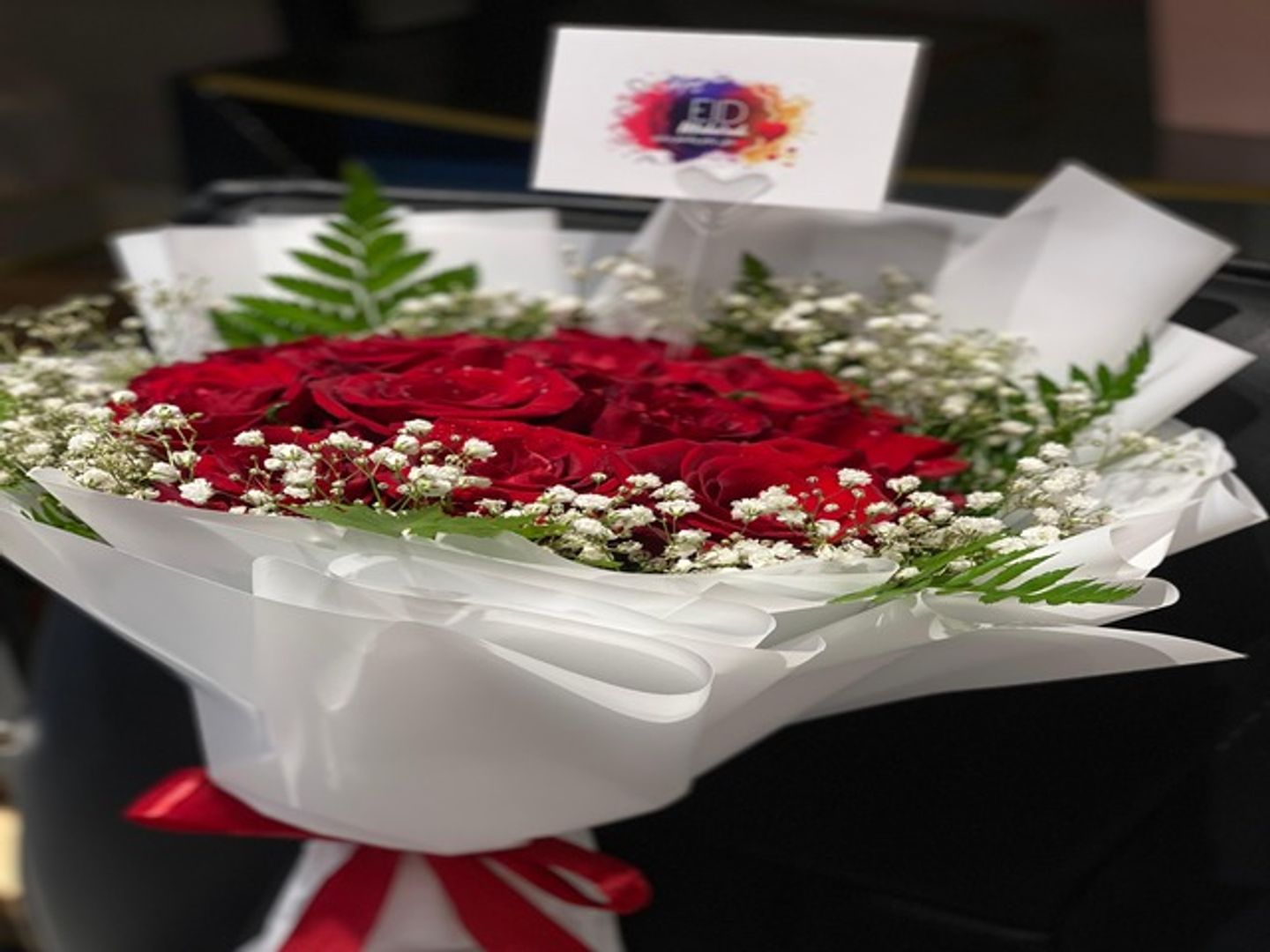هدية المتجر
