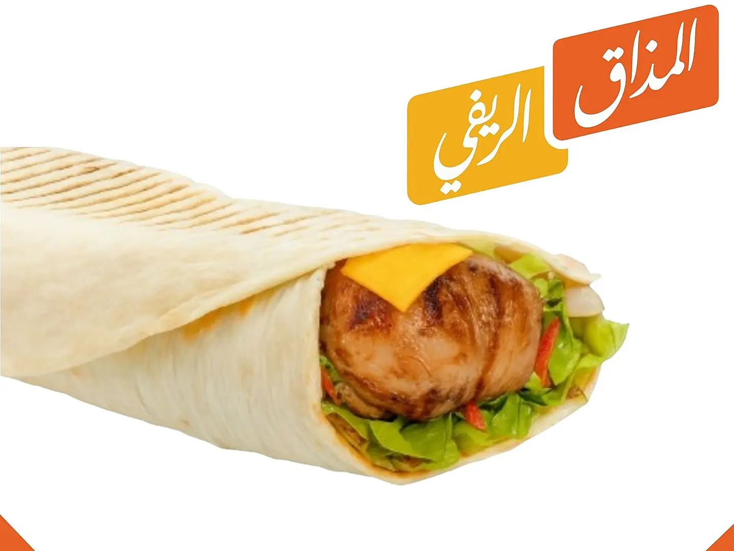 ساندويتش شيش طاووق