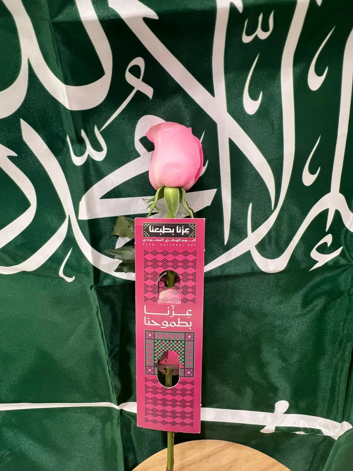 توزيعات الورد 9