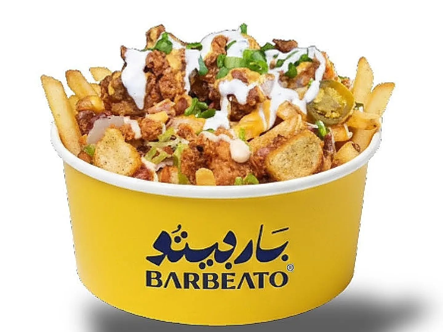 بياتو فرايز