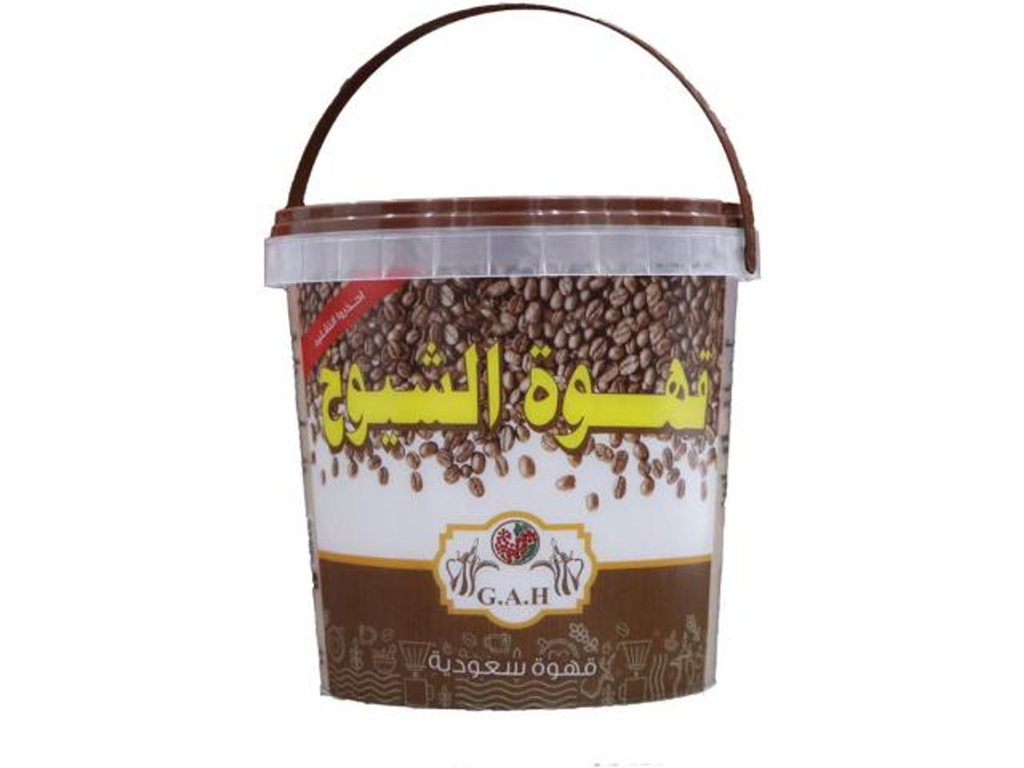 Al Shuyukh Bisha Coffee