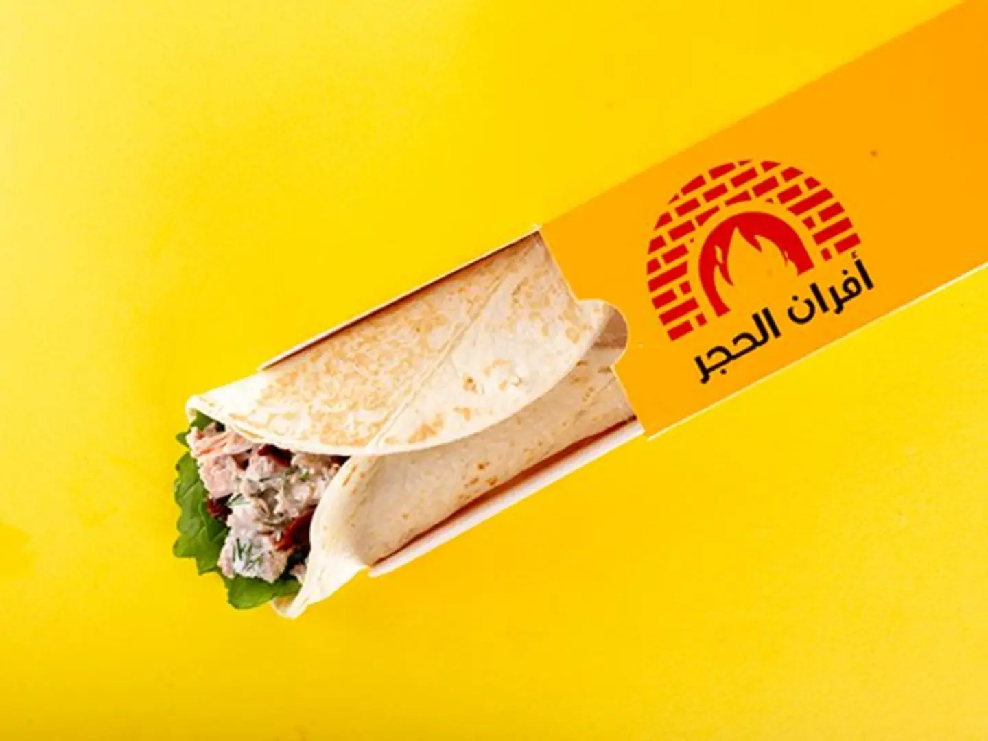 ساندوتش تونة ماسترد
