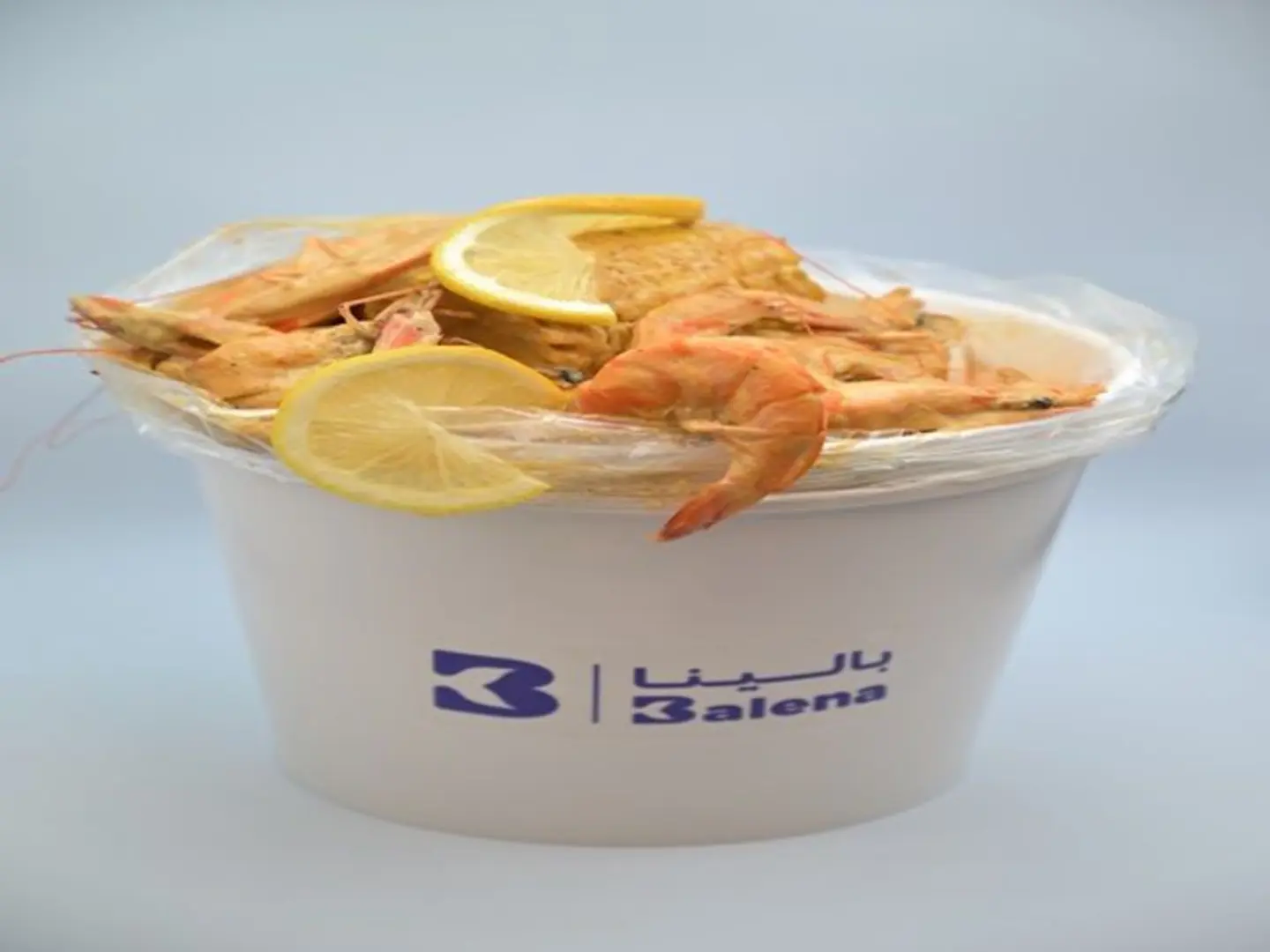 Bag Of Lemon And Pepper Shrimp