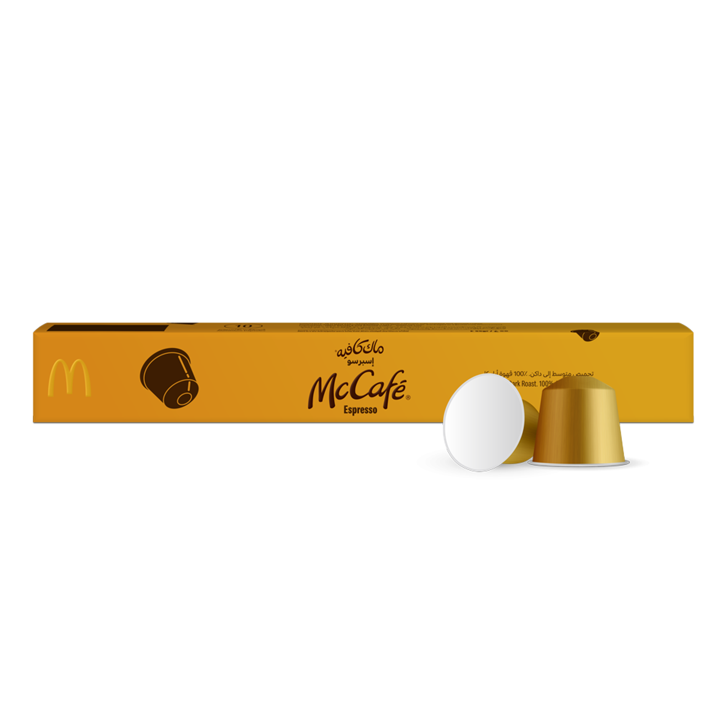 Mc Cafe Espresso Capsule