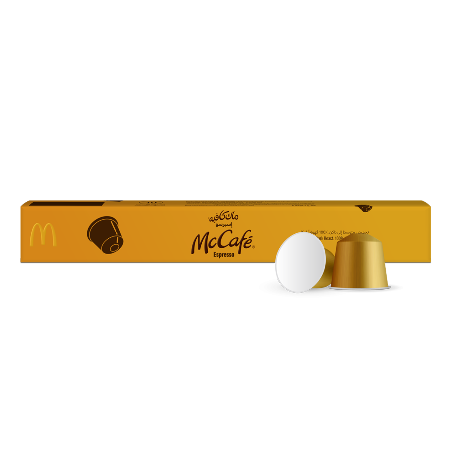 Mc Cafe Espresso Capsule