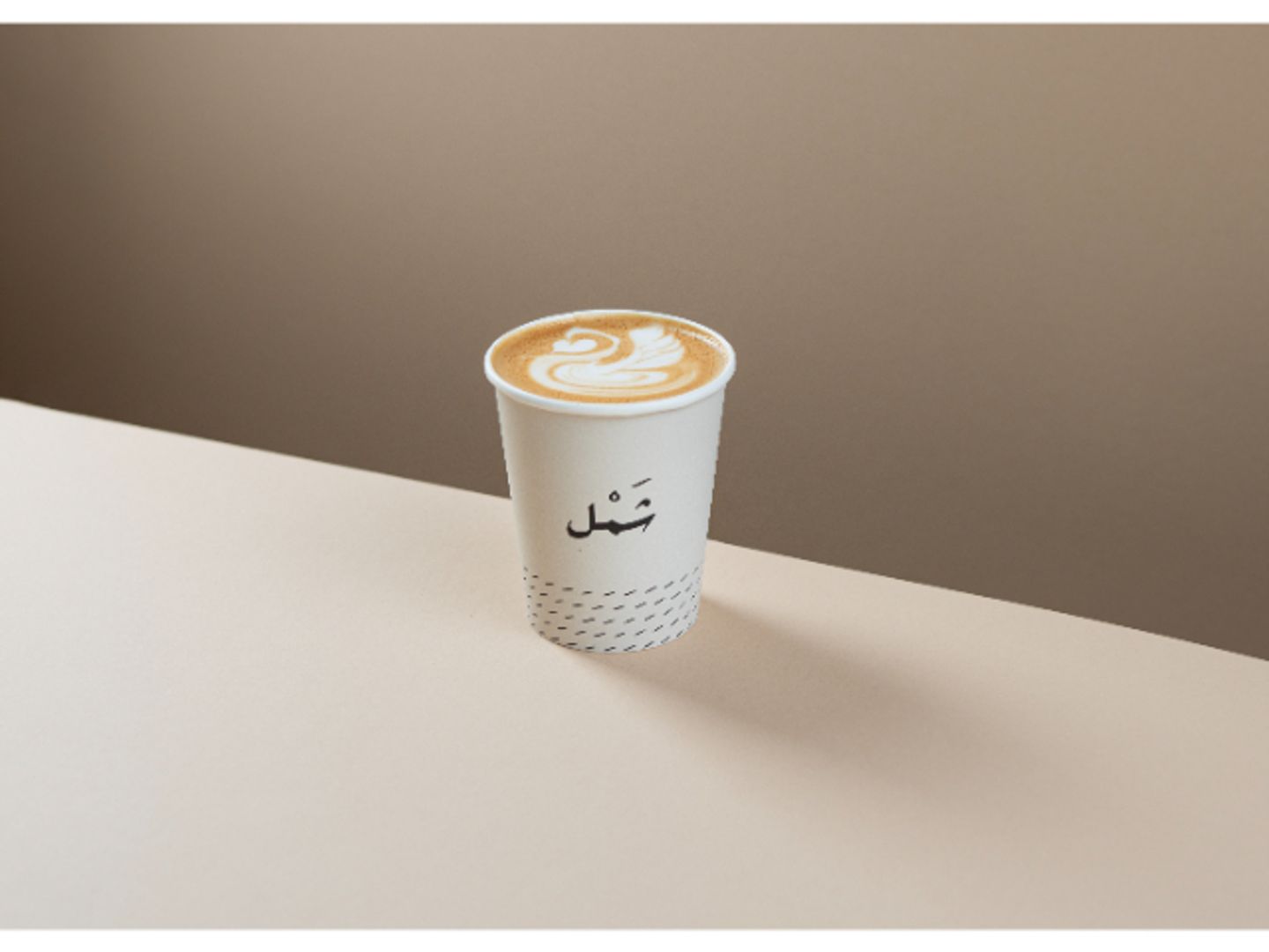 لاتية